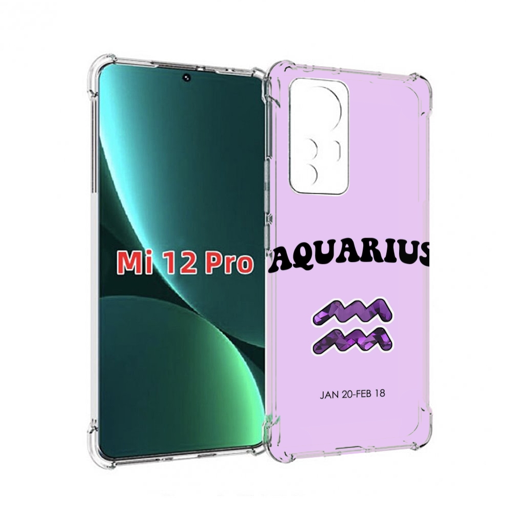 

Чехол MyPads знак зодиака водолеи 4 для Xiaomi 12S Pro, Прозрачный, Tocco