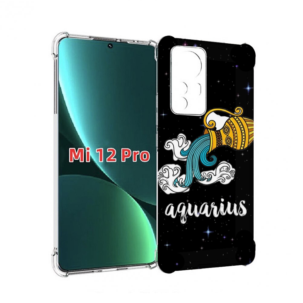 

Чехол MyPads знак зодиака водолеи 2 для Xiaomi 12S Pro, Прозрачный, Tocco