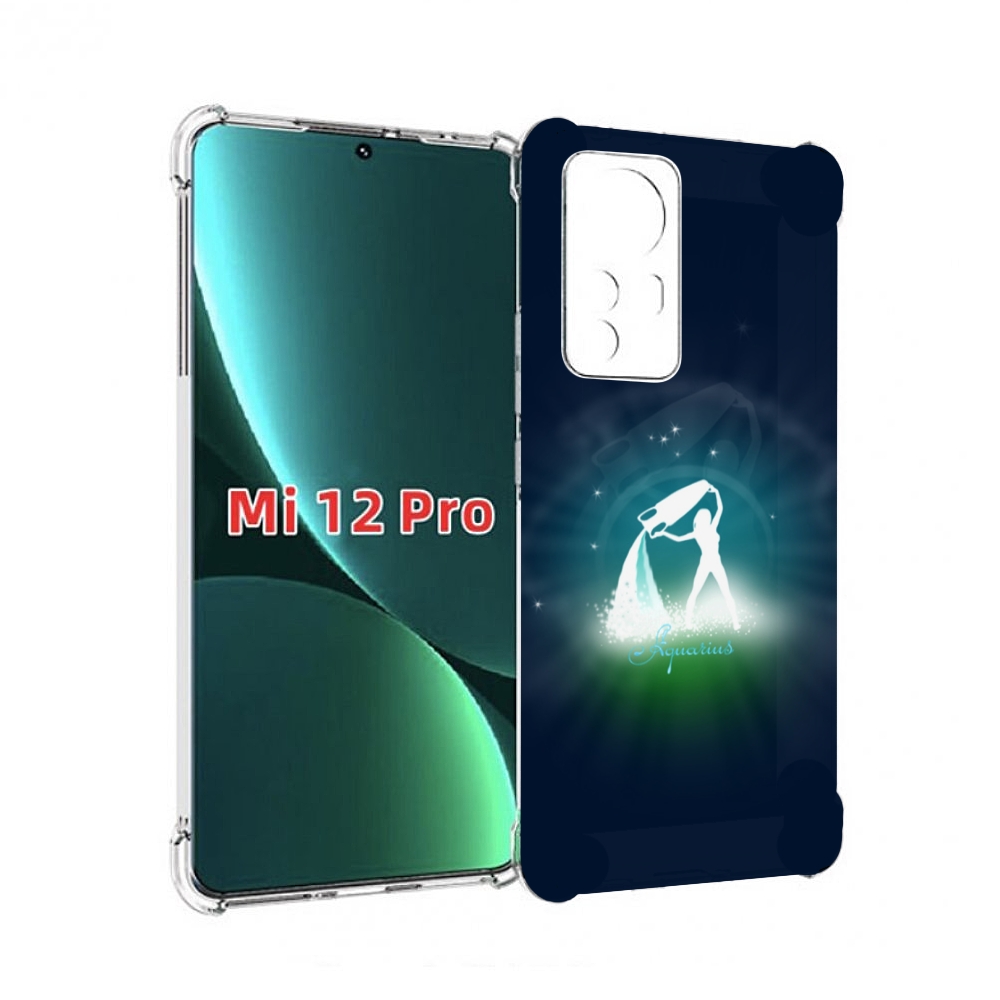 

Чехол MyPads знак зодиака водолеи 1 для Xiaomi 12S Pro, Прозрачный, Tocco