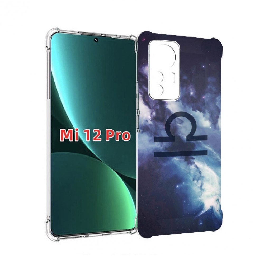 

Чехол MyPads знак зодиака весы 5 для Xiaomi 12S Pro, Прозрачный, Tocco