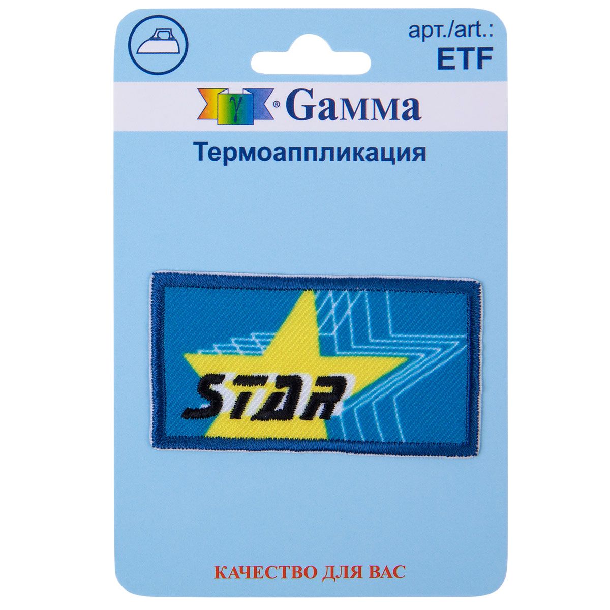 Термоаппликация Gamma ETF 01-343 STAR 5.5 х 3 см