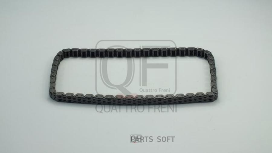 

QUATTRO FRENI QF13A00035 Цепь балансировочных валов () 1шт
