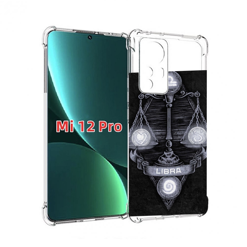 

Чехол MyPads знак зодиака весы 2 для Xiaomi 12S Pro, Прозрачный, Tocco