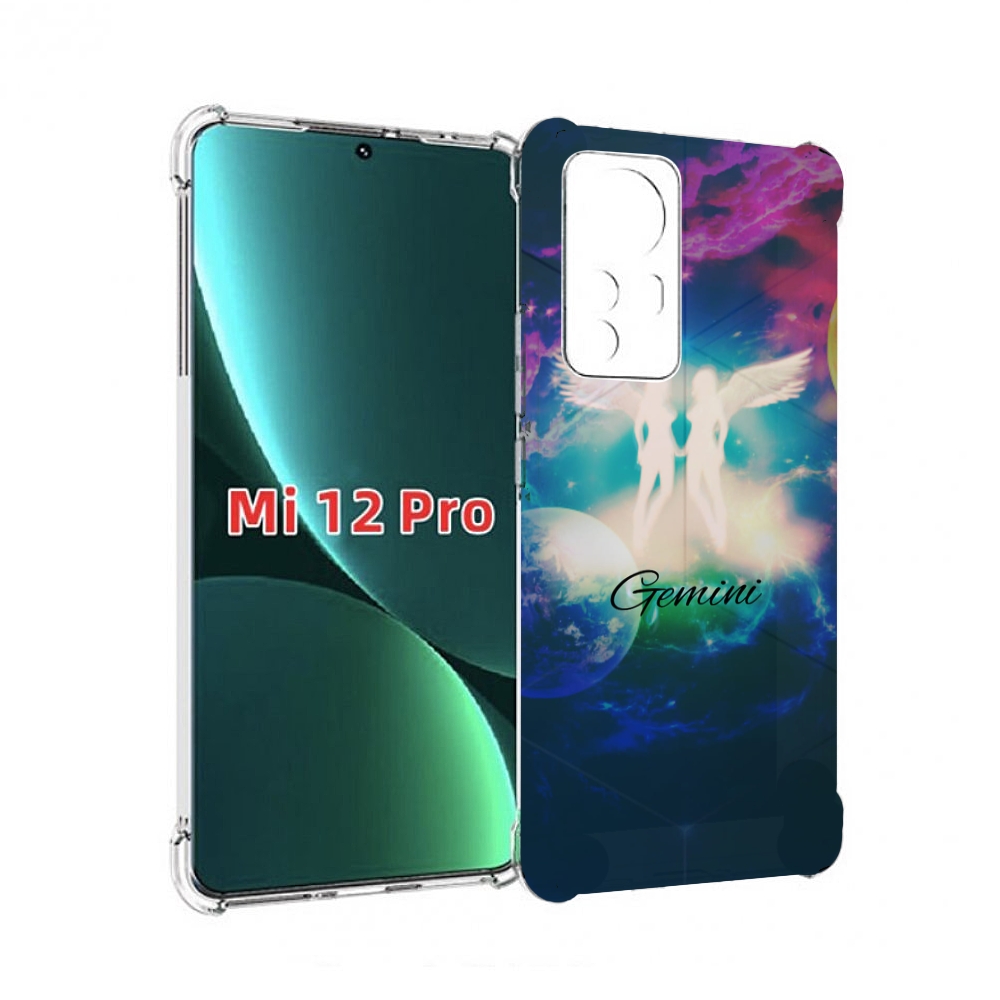 

Чехол MyPads знак зодиака близнецы 3 для Xiaomi 12S Pro, Прозрачный, Tocco
