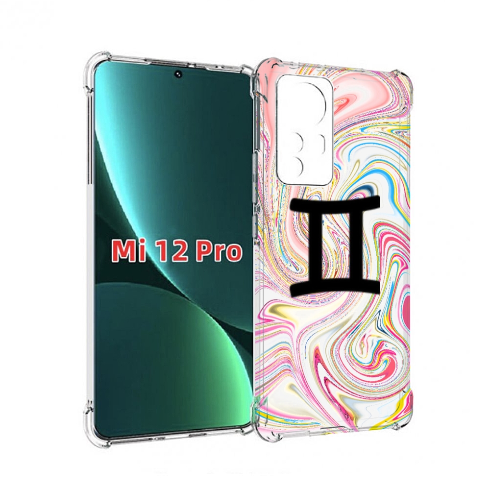 

Чехол MyPads знак зодиака близнецы 2 для Xiaomi 12S Pro, Прозрачный, Tocco