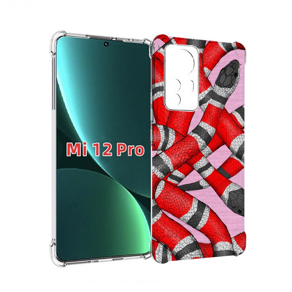 

Чехол MyPads змея-красно-черно-белый для Xiaomi 12S Pro, Прозрачный, Tocco