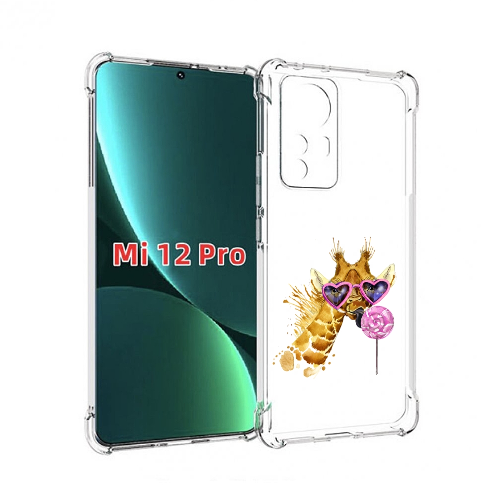 

Чехол MyPads акварельный жираф для Xiaomi 12S Pro, Прозрачный, Tocco