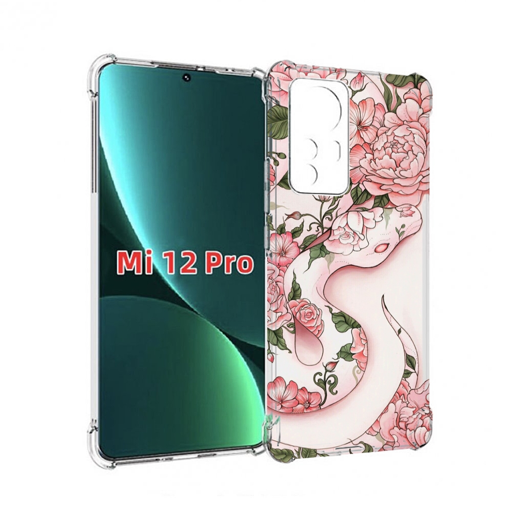 

Чехол MyPads змея-в-розовых-цветах женский для Xiaomi 12S Pro, Прозрачный, Tocco