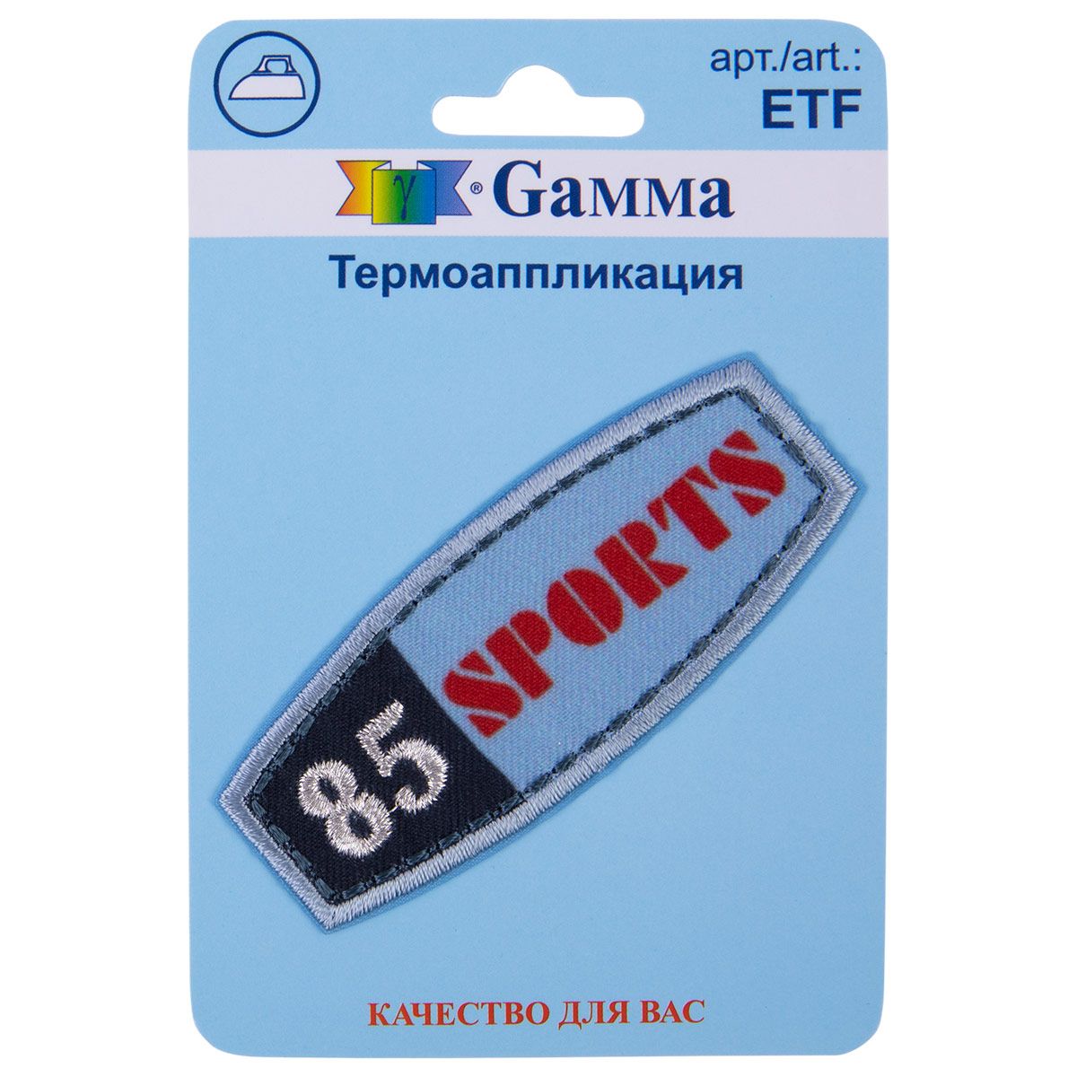 Термоаппликация Gamma ETF 01-340 Sports85 7 х 2.5 см