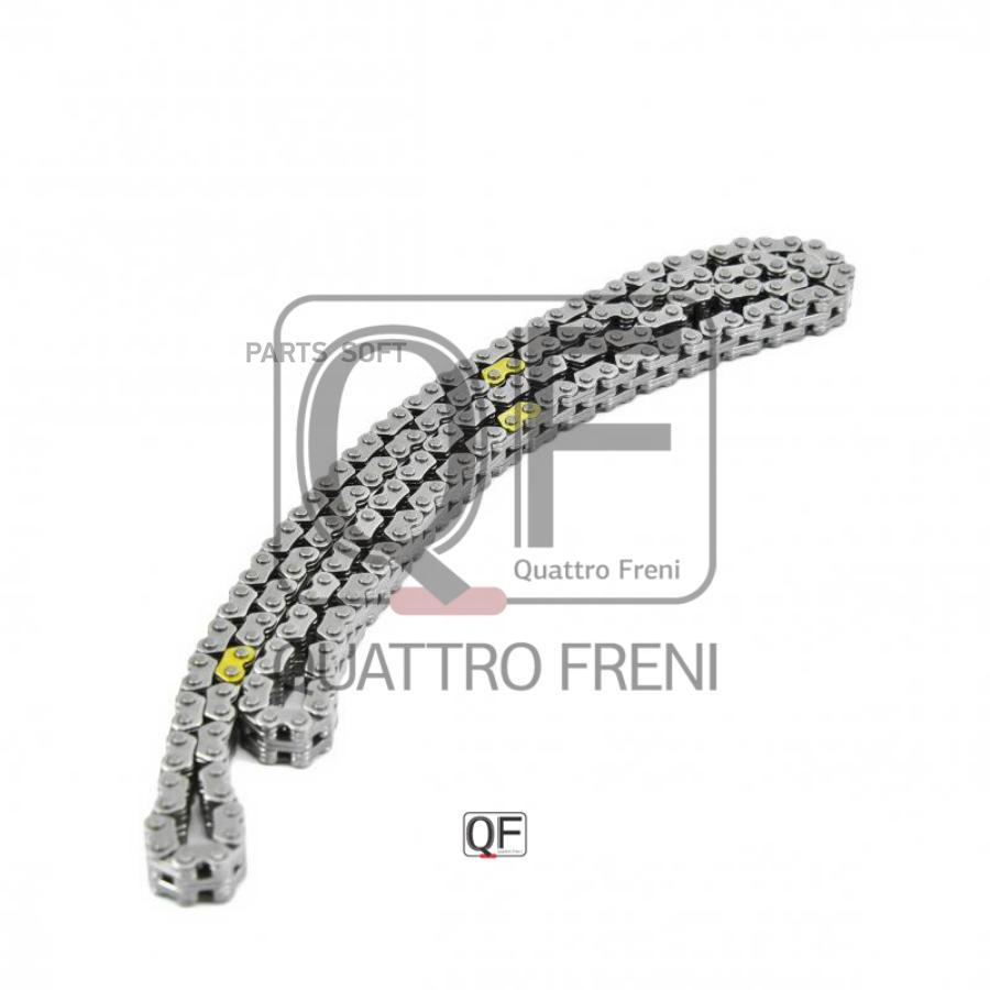 

QUATTRO FRENI QF13A00012