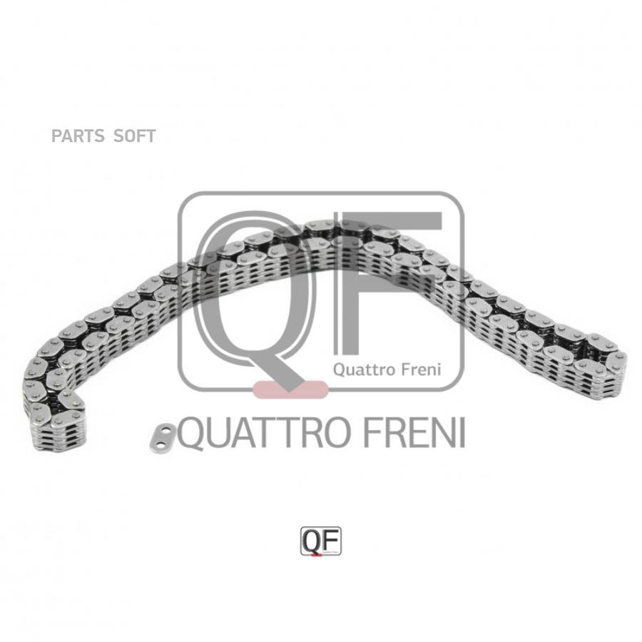 

QUATTRO FRENI QF13A00011 Цепь привода грм () 1шт