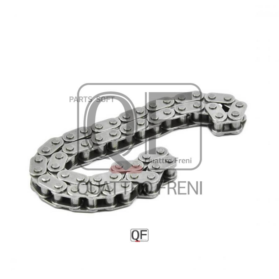 

QUATTRO FRENI QF13A00010 Цепь ГРМ AUDI A4, A6/SKODA OCTAVIA/VW PASSAT 1шт