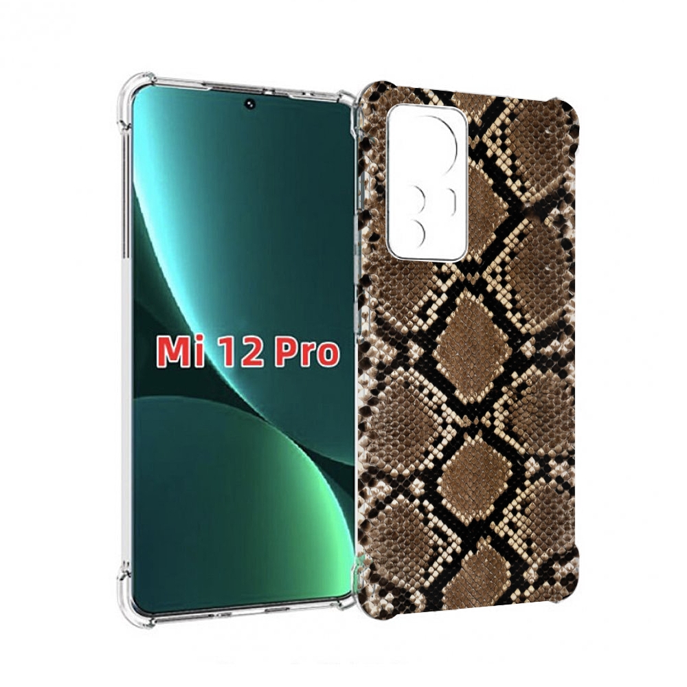 

Чехол MyPads змеиная кожа для Xiaomi 12S Pro, Прозрачный, Tocco