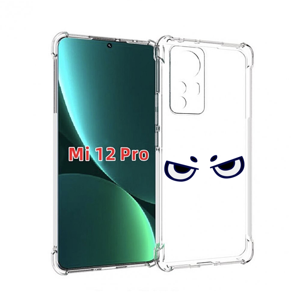 

Чехол MyPads злые-глазки для Xiaomi 12S Pro, Прозрачный, Tocco