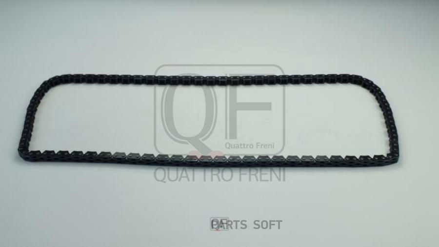 

QUATTRO FRENI QF13A00002 Цепь привода грм () 1шт