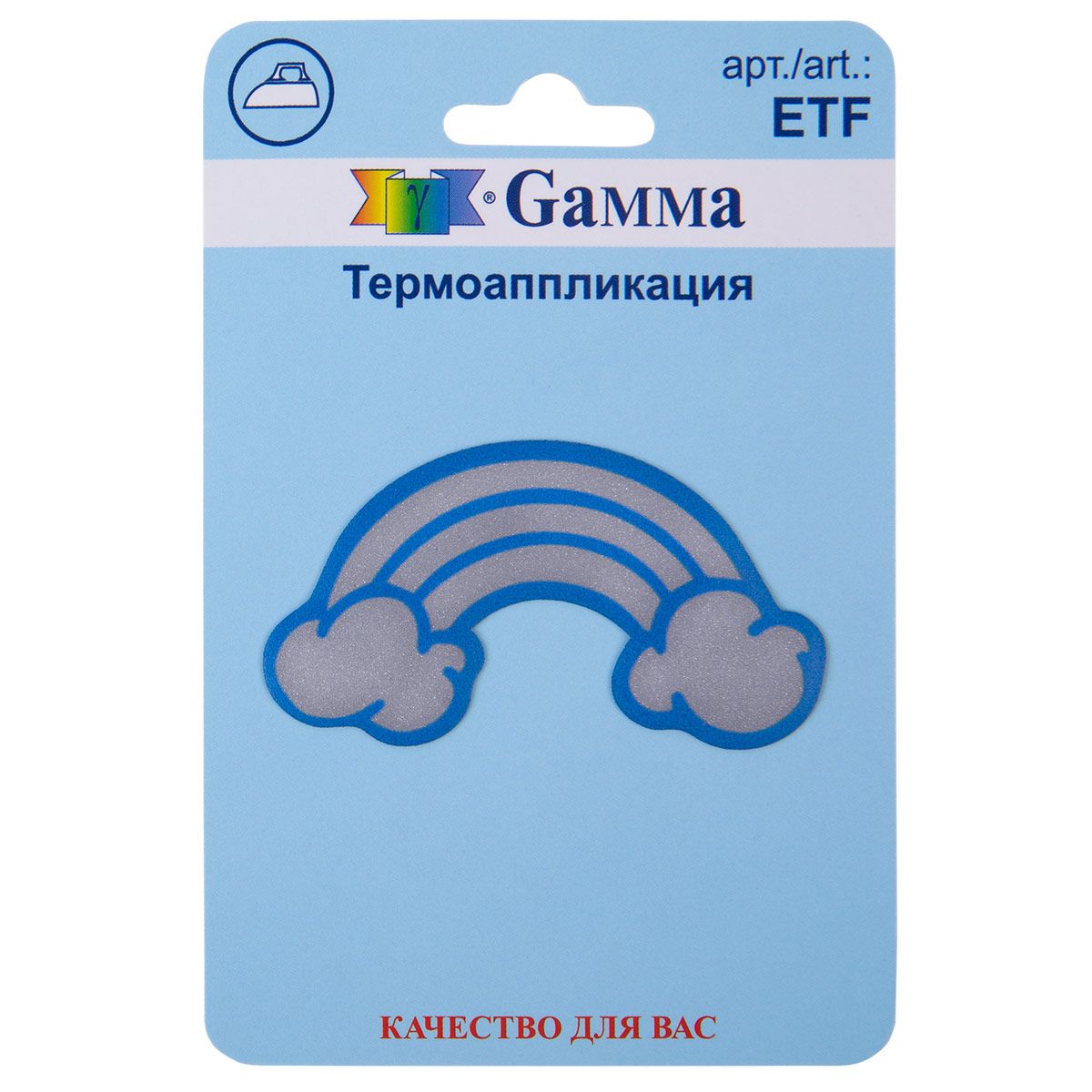 Термоаппликация Gamma ETF 01-336 Радуга светоотраж. 5.7 х 3.1 см