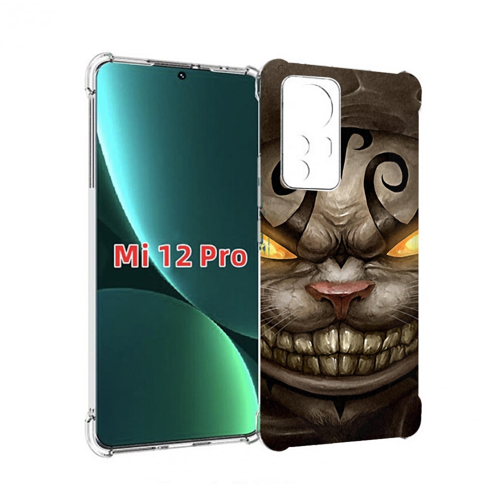 

Чехол MyPads злой котик с желтыми глазами для Xiaomi 12S Pro, Прозрачный, Tocco