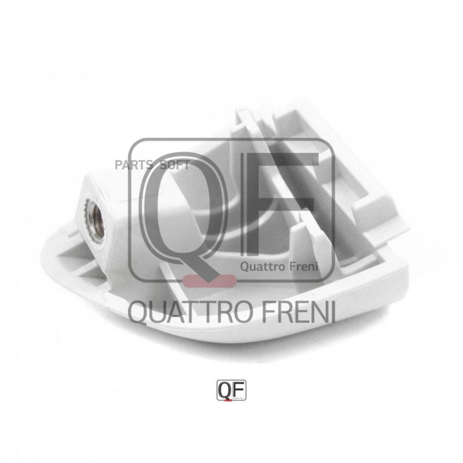 

QUATTRO FRENI QF12J00002