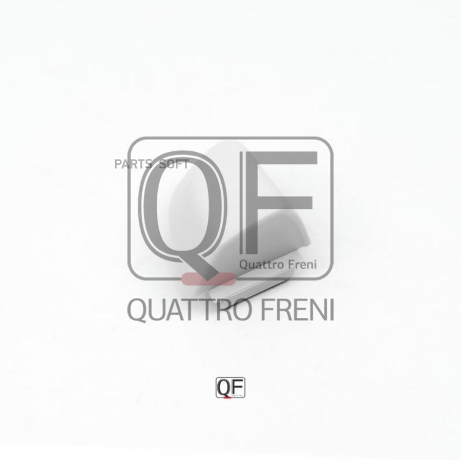 

QUATTRO FRENI QF12J00001