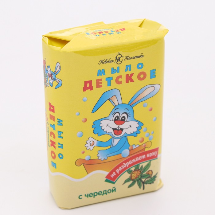 Детское мыло Невская косметика, с чередой, 90 г(4 шт.)