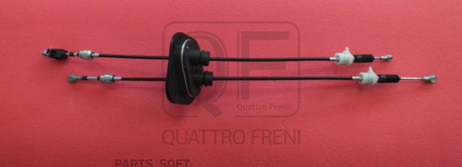 

QUATTRO FRENI QF12B00093