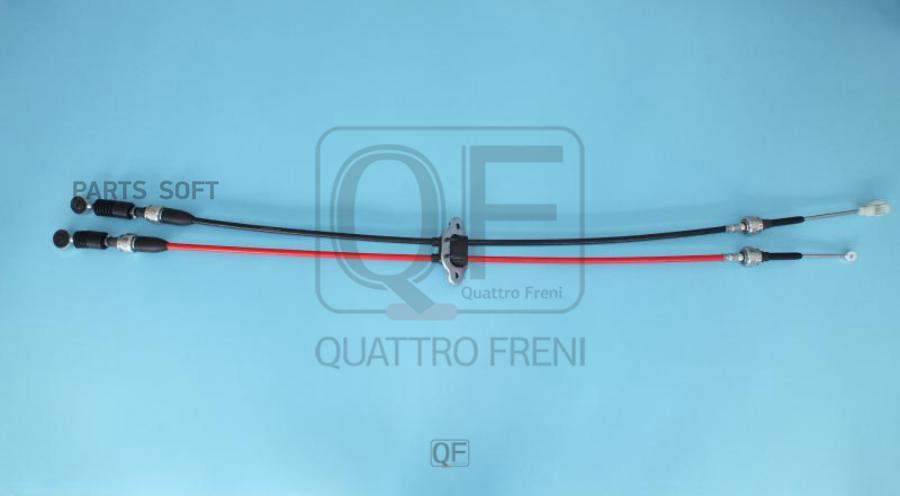 

Трос Переключения Кпп Quattro Freni Qf12b00047 QUATTRO FRENI арт. QF12B00047