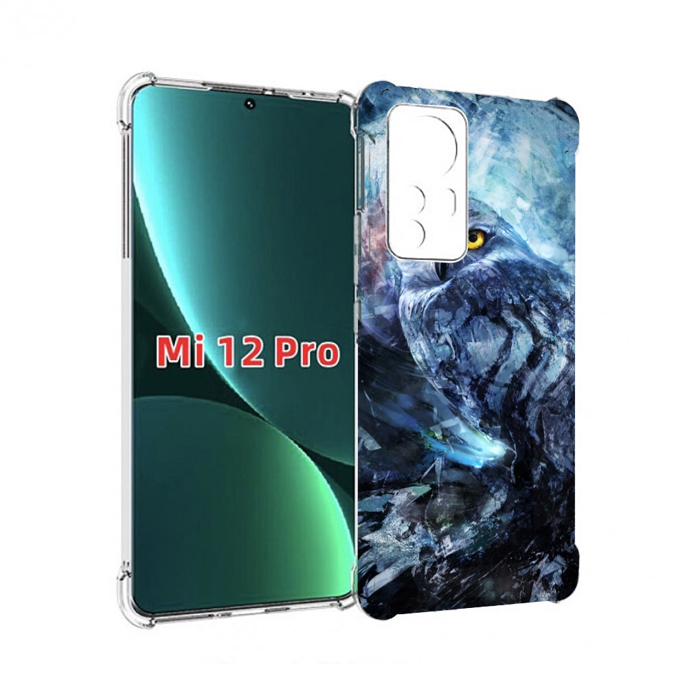 

Чехол MyPads замороженная-сова для Xiaomi 12S Pro, Прозрачный, Tocco