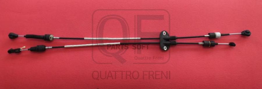 

Quattro Freni Qf12B00045 Трос Переключения Кпп