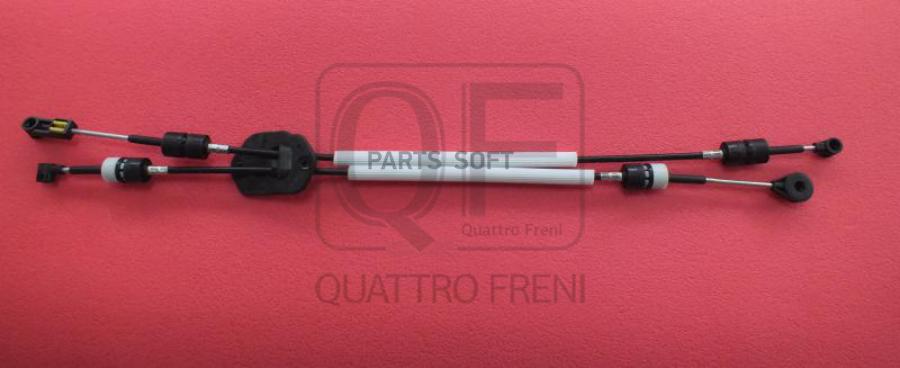 QUATTRO FRENI QF12B00031 ТРОС ПЕРЕКЛЮЧЕНИЯ КПП, QF12B00031  () 1шт