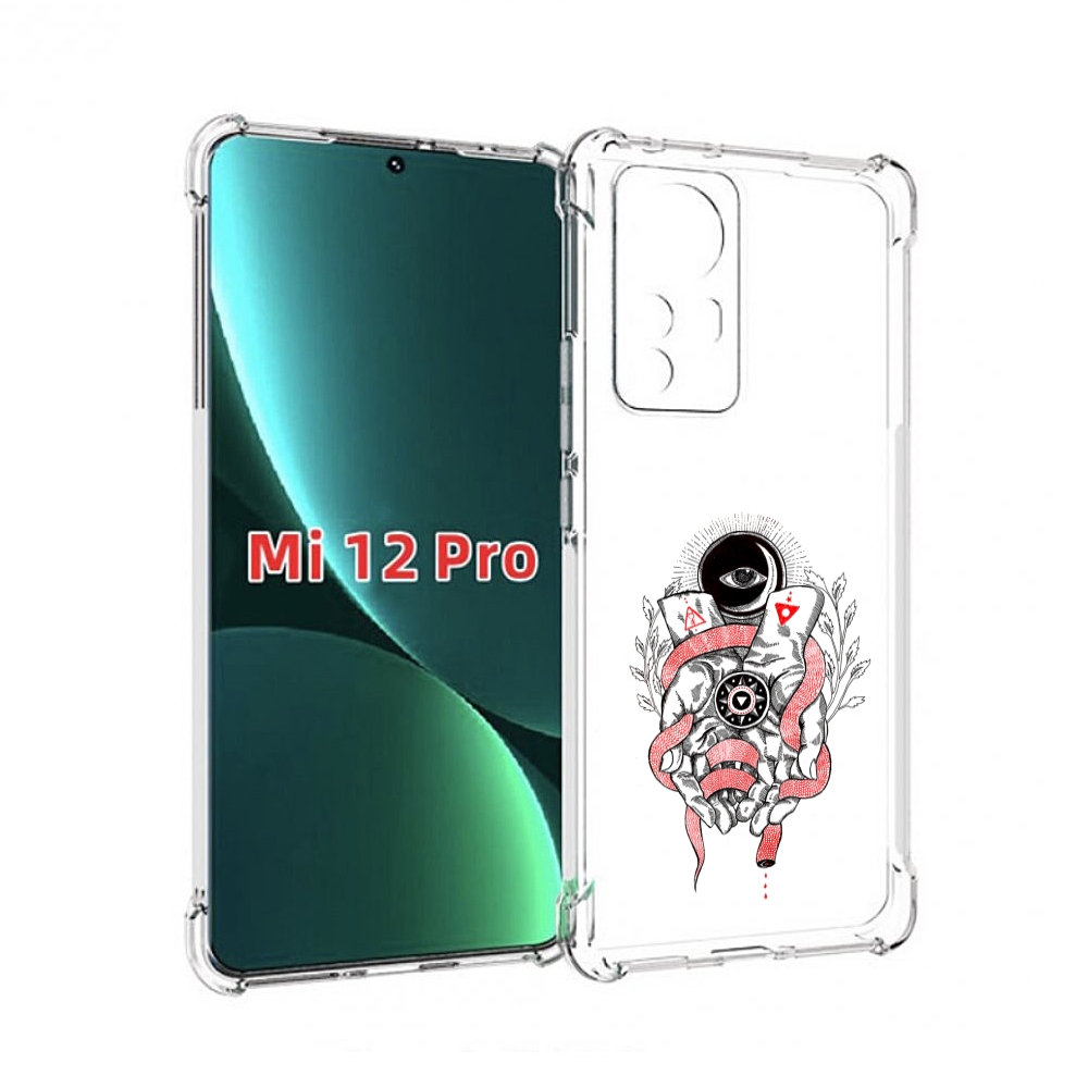 

Чехол MyPads абстрация связанные руки для Xiaomi 12S Pro, Прозрачный, Tocco