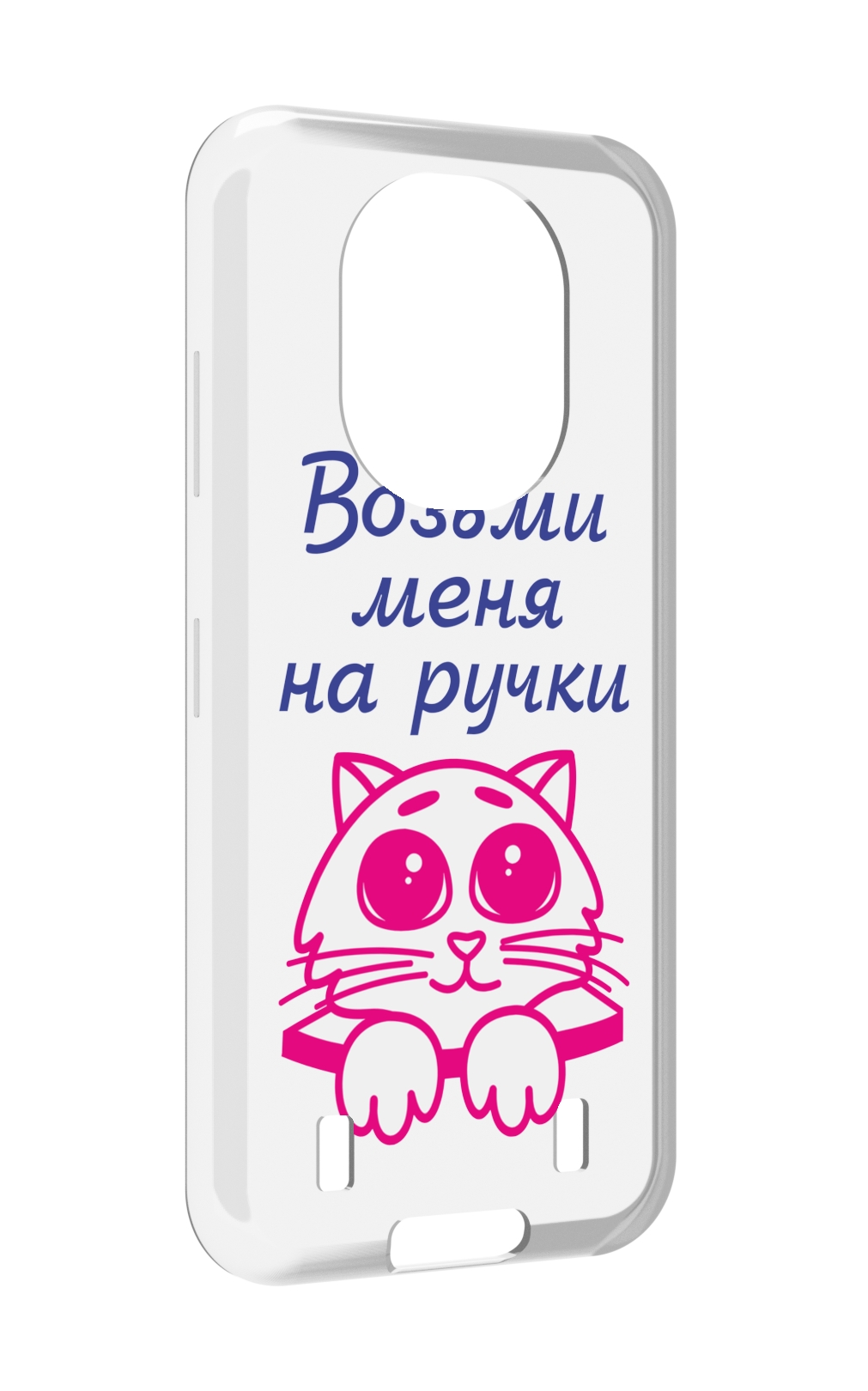 

Чехол MyPads мяу для Oukitel WP16, Прозрачный, Tocco