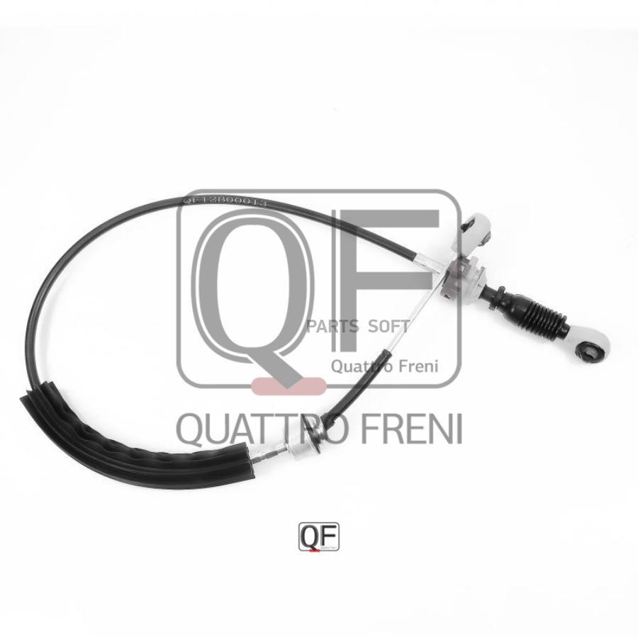 QUATTRO FRENI QF12B00013 Трос переключения кпп () 1шт