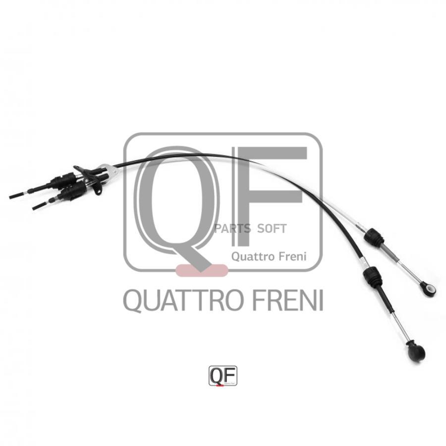 QUATTRO FRENI QF12B00007 Трос переключения кпп () 1шт