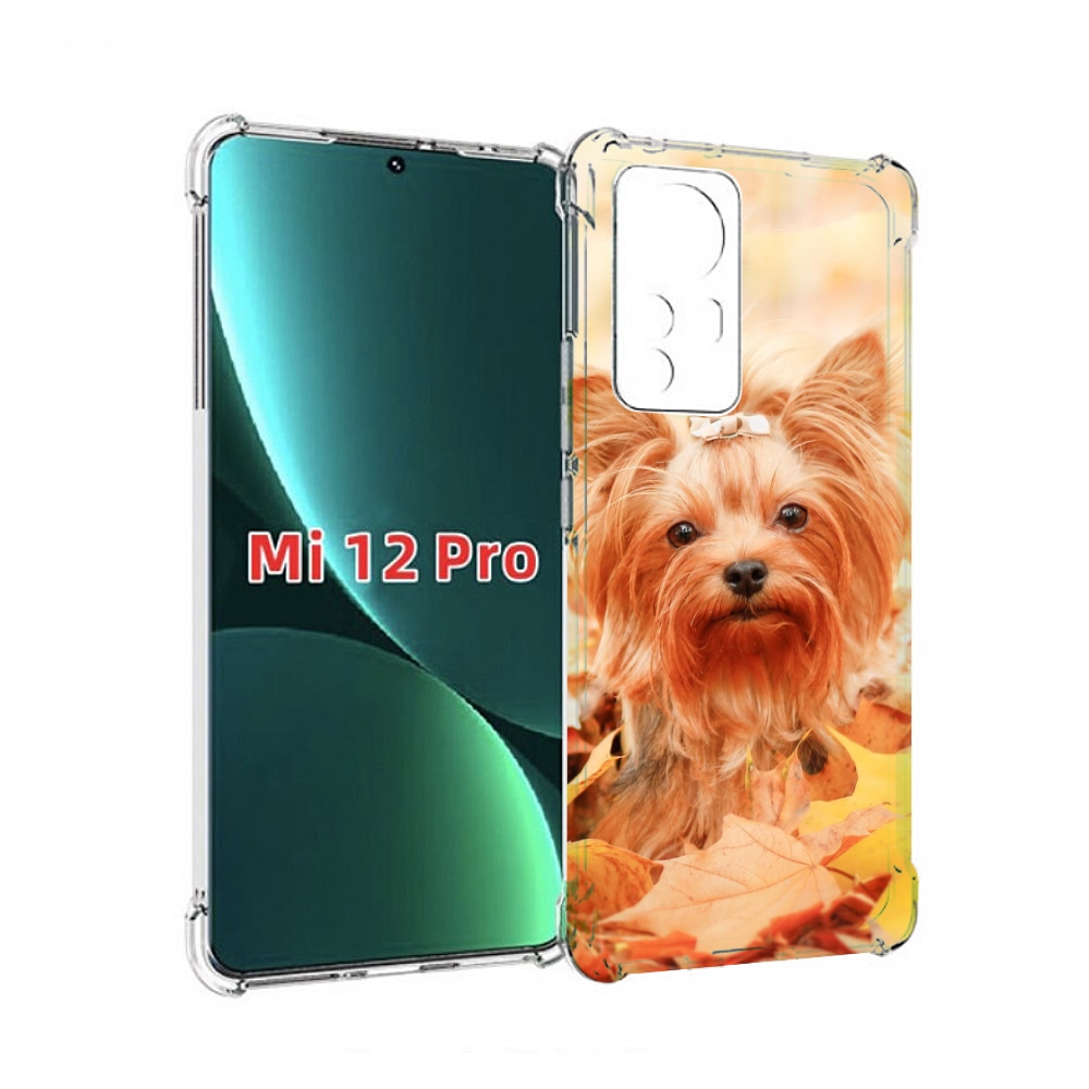 

Чехол MyPads еркширдскии терьер иорк для Xiaomi 12S Pro, Прозрачный, Tocco