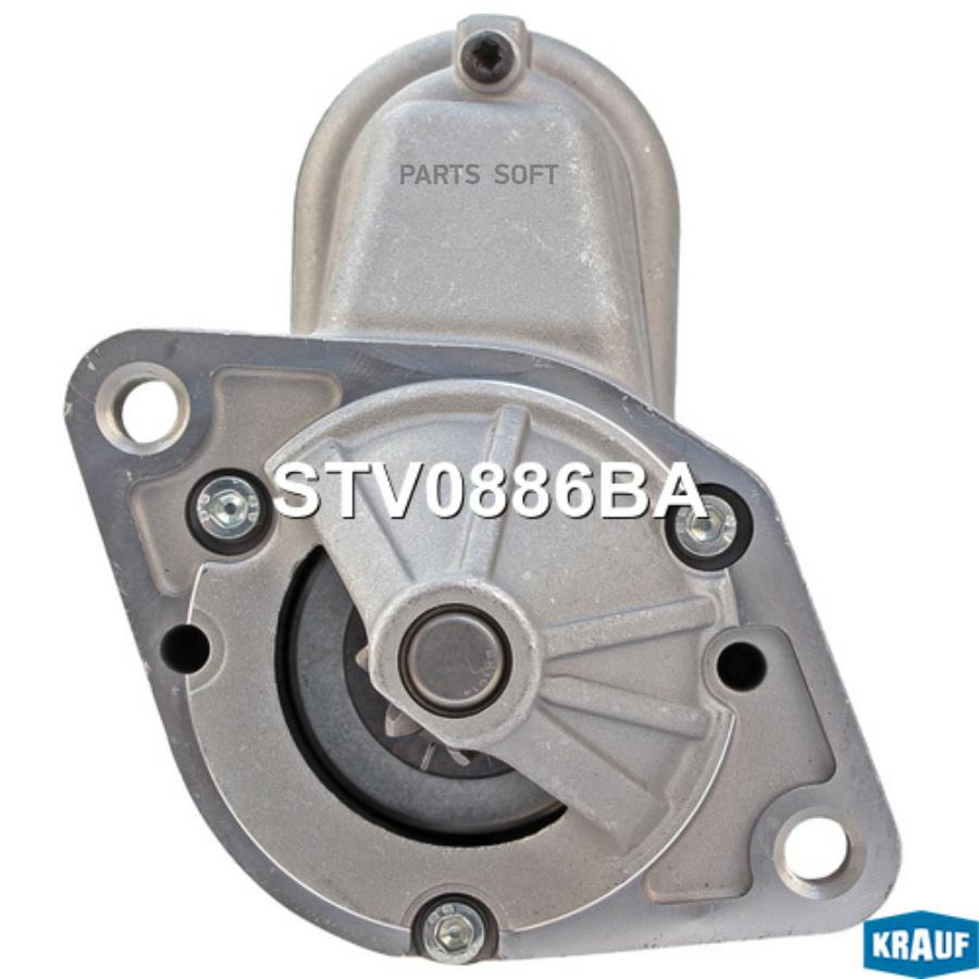 

Стартер Krauf STV0886BA
