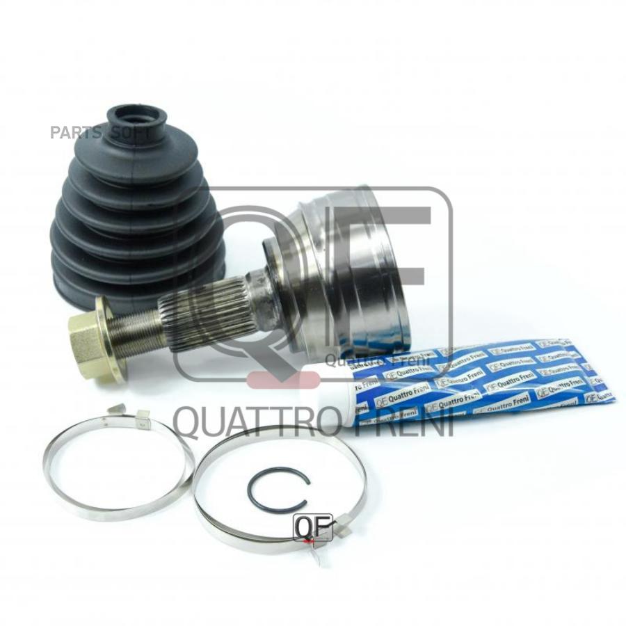 

Шрус QUATTRO FRENI QF11C00225