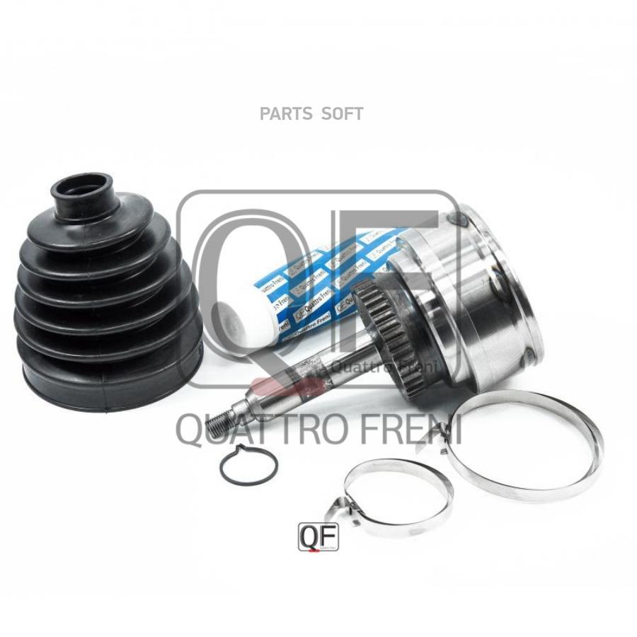 

QF11C00211 ШРУС наружний к-кт!\ SsangYong Rexton II/Rexton W/Kyron/Actyon 06> QUATTRO FREN