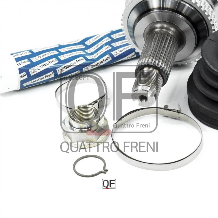 

QUATTRO FRENI QF11C00204