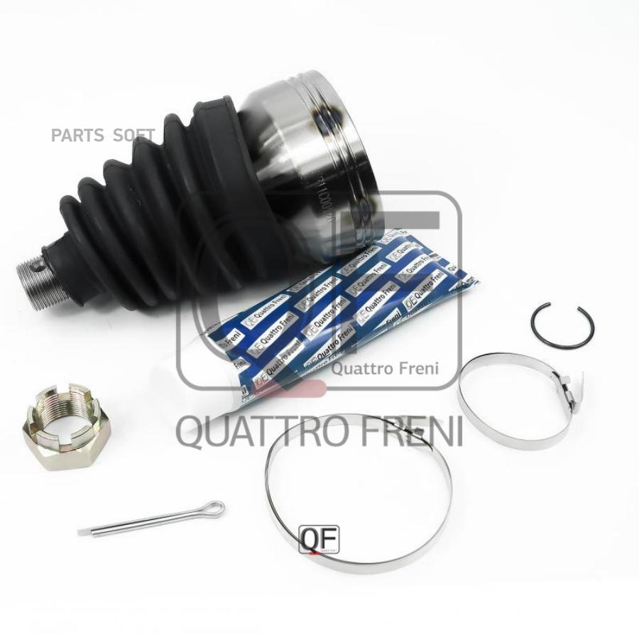 

QUATTRO FRENI QF11C00120
