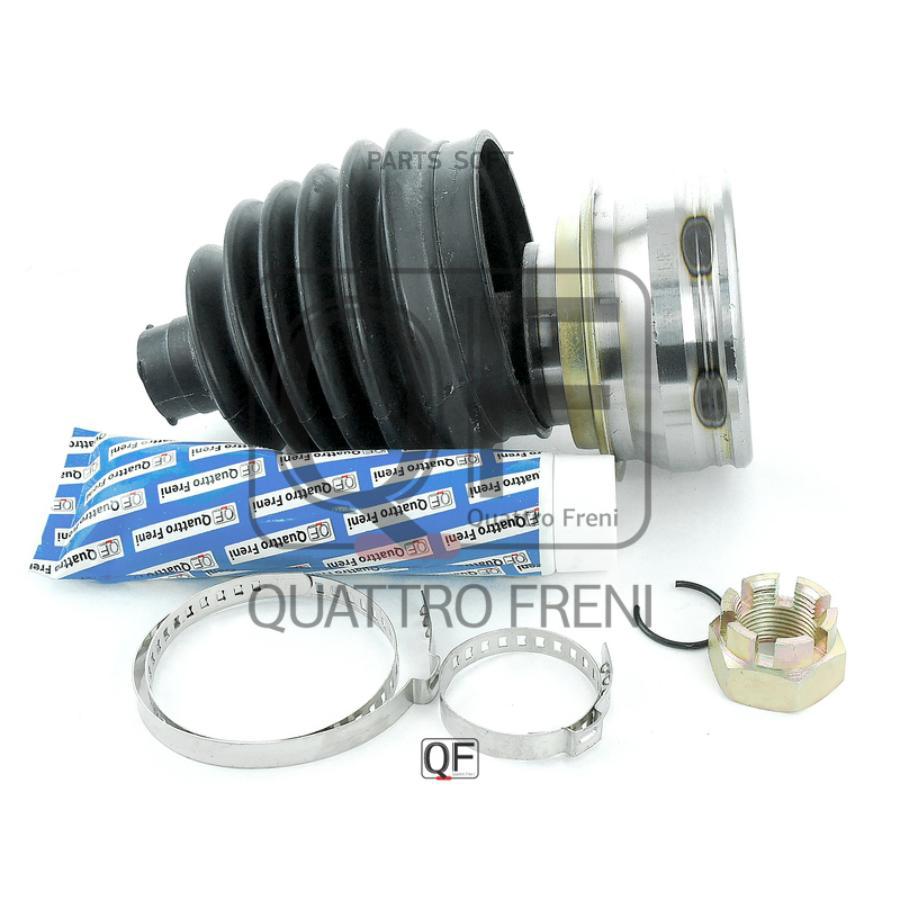 

Шрус QUATTRO FRENI QF11C00036