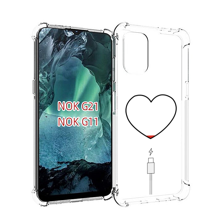 

Чехол Mypads Зарядка-Сердца Для Nokia G11/G21, Прозрачный, Tocco