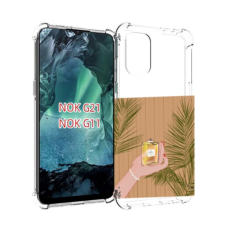 

Чехол Mypads Запах-Шанель-Номер-5 Для Nokia G11/G21, Прозрачный, Tocco
