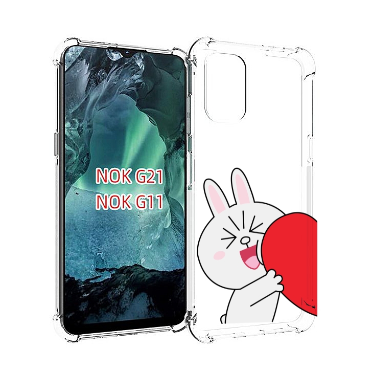 

Чехол Mypads Зайчик-С-Полуседрцем Для Nokia G11/G21, Прозрачный, Tocco