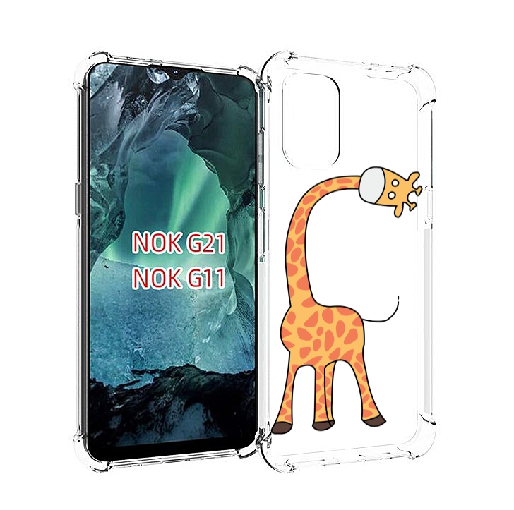 

Чехол Mypads Жирафик Детский Для Nokia G11/G21, Прозрачный, Tocco