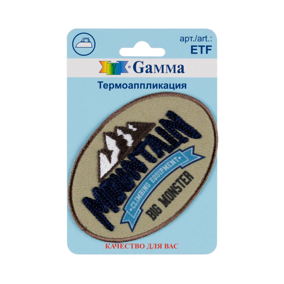 Термоаппликация Gamma ETF 01-326 Mountain 8.3 х 5.7 см