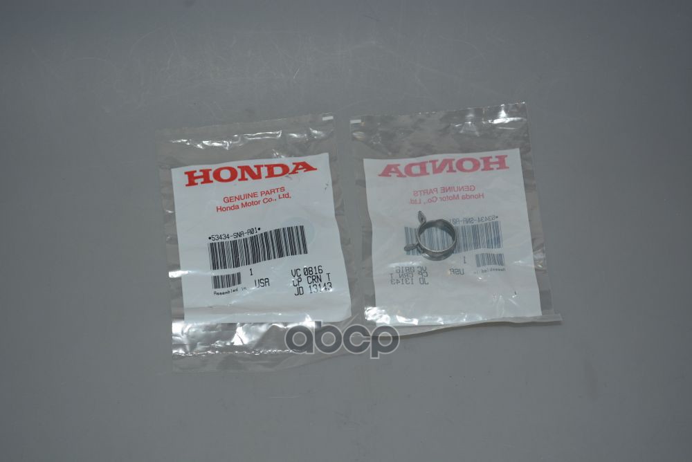 Хомут Пыльника Рулевой Рейки Honda Civic (2006>) HONDA арт. 53434SNAA01