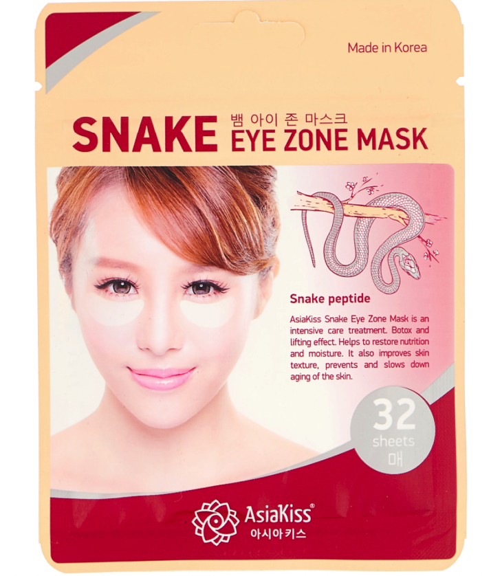 Патчи AsiaKiss, для области под глазами, со змеиным ядом, 32 шт. asiakiss тканевые патчи для области под глазами с экстрактом женьшеня
