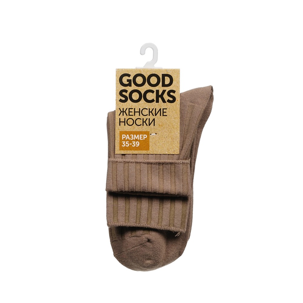 Носки женские Good Socks GSLobo коричневые 35-39