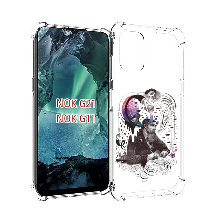 

Чехол Mypads Абстракция Думающий Мужчина Для Nokia G11/G21, Прозрачный, Tocco