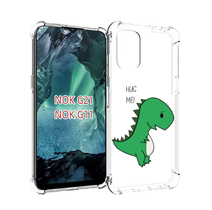 

Чехол Mypads Динозаврик Для Nokia G11/G21, Прозрачный, Tocco